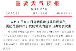 全场仅2罚！托马斯：很疯狂 不知道为啥裁判对我的态度发生了转变