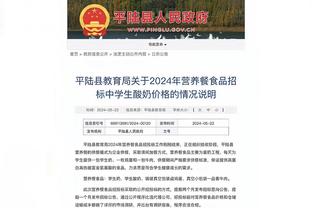 埃弗顿近6轮英超拿到13分，同期仅少于拿到14分的利物浦